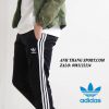 quan-the-thao-adidas-original-3-la-jogger