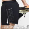 si-quan-dui-tap-gym-nike
